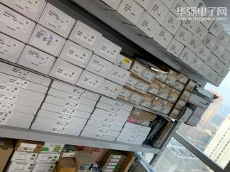 深圳市创科洋电子有限公司实景