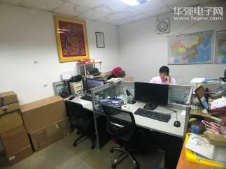深圳市聚首电子有限公司实景