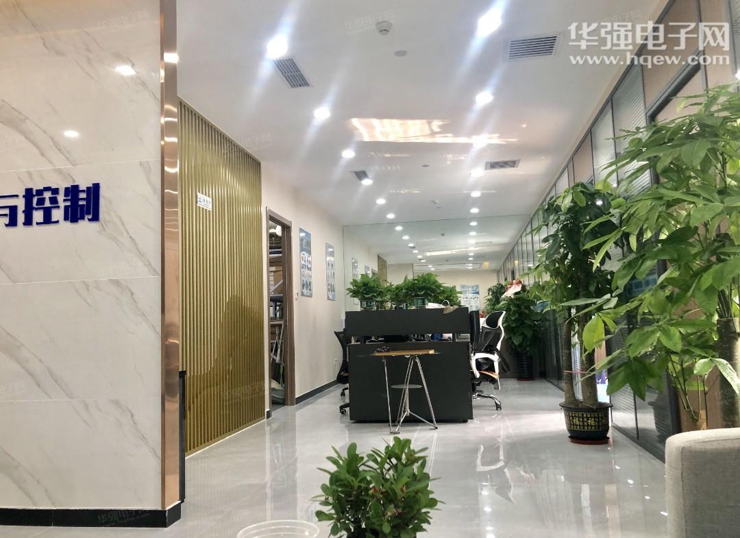 北京中电宝盛科技发展有限公司展示图2