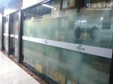 深圳市金锐力科技有限公司实景