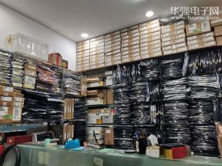 深圳市骄阳睿芯科技有限公司实景