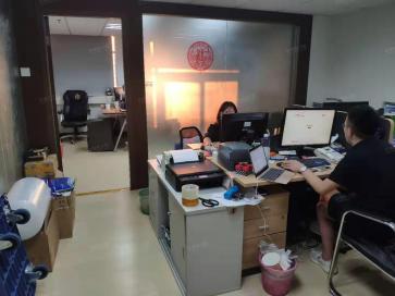 深圳市欧力信科技有限公司实景