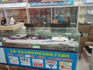 深圳市福田区博尔特电子商行实景