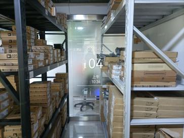 深圳市和润晖科技开发有限公司实景