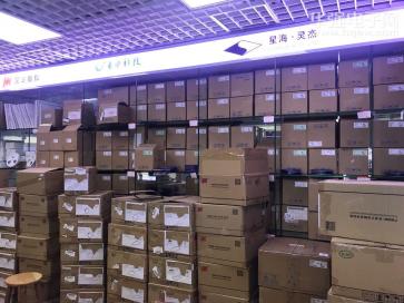 深圳市斯沃琦电子有限公司实景