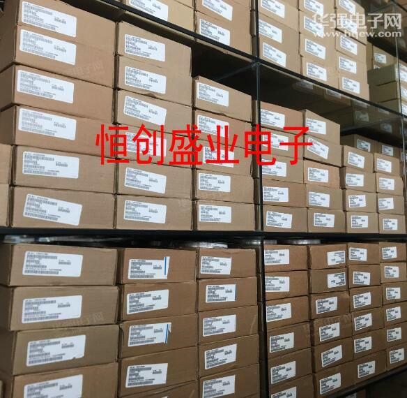 深圳市恒创盛业电子有限公司展示图2