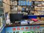 深圳市锋伟达电子有限公司实景