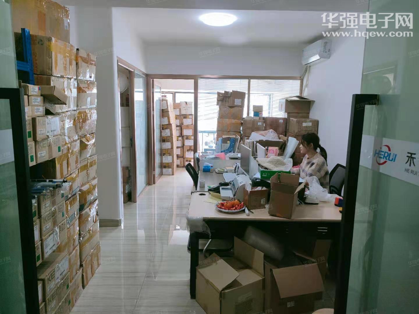 深圳市禾锐科技有限公司展示图2