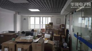 深圳市哲信伟业科技有限公司实景