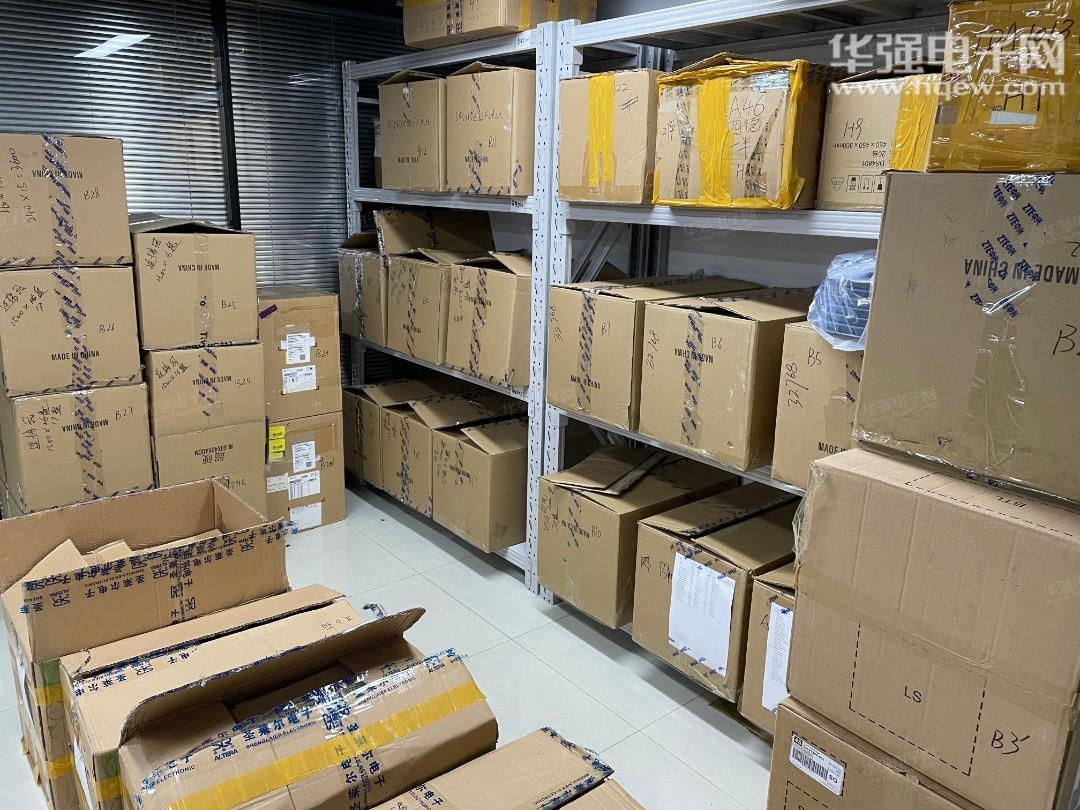 深圳市辉雄芯科技有限公司展示图2