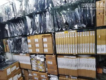 深圳市裕兴顺电子有限公司实景