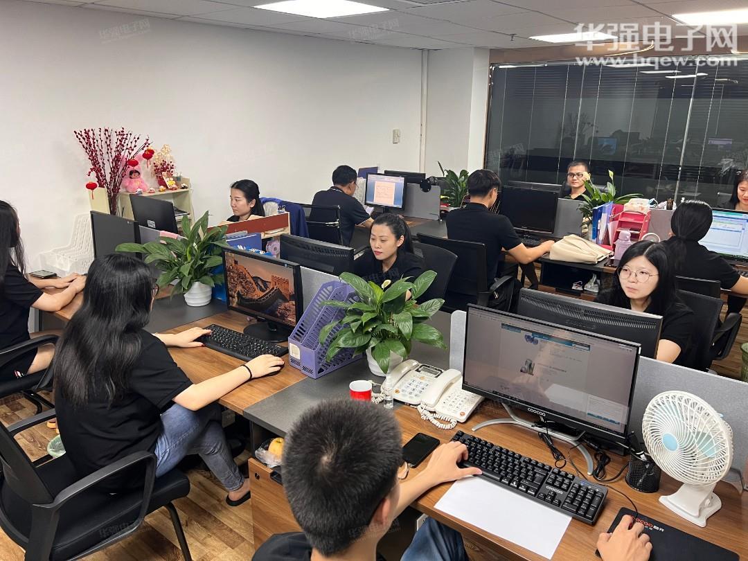 深圳市中平科技有限公司展示图2