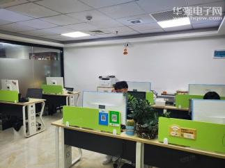 深圳市四雄微电子有限公司实景