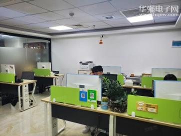 深圳市四雄微电子有限公司实景