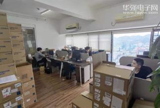 深圳市京翌科技有限公司实景