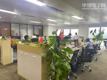 深圳市智嘉电子有限公司实景