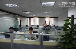深圳市五方电子科技有限公司实景