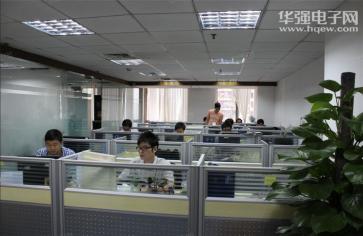 深圳市五方电子科技有限公司实景