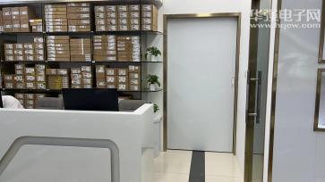 深圳市星光微电子科技有限公司实景