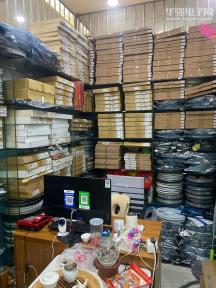 深圳市长毛科技有限公司实景