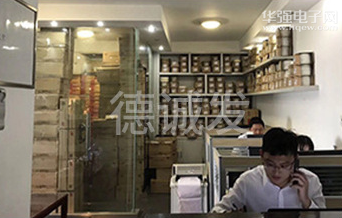 深圳市福田区新亚洲电子市场二期德诚发电子商行展示图2