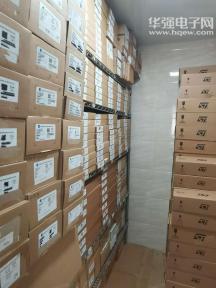 深圳市万电科技有限公司实景