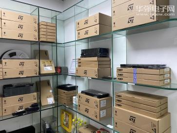 深圳市真芯好电子有限公司实景