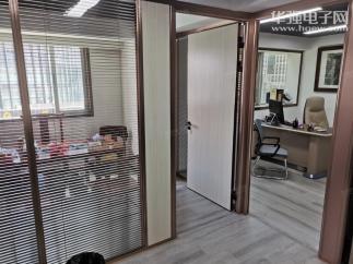 深圳市鑫豪纬业科技有限公司实景