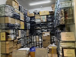 深圳市华弘新电子有限公司实景