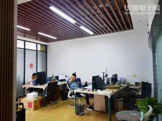 蓝景世纪（深圳）科技有限公司实景