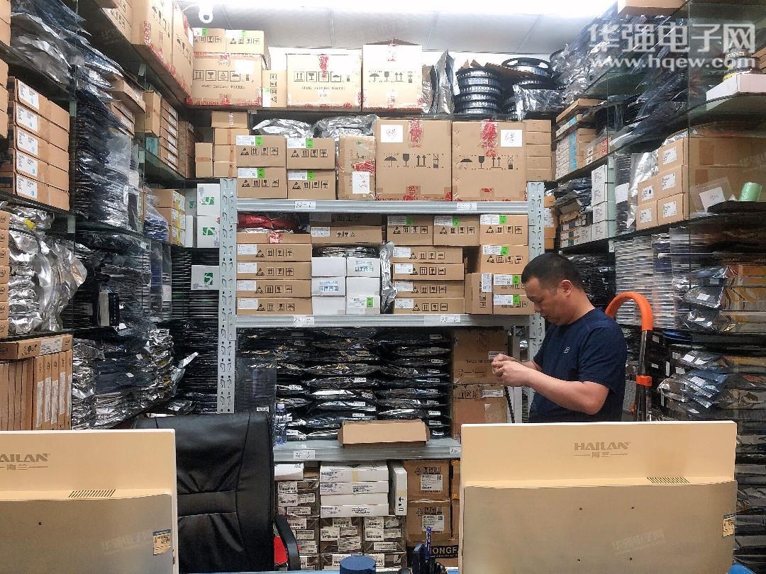 深圳革创电子有限公司展示图2