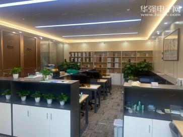 深圳市金棕榈半导体有限公司实景