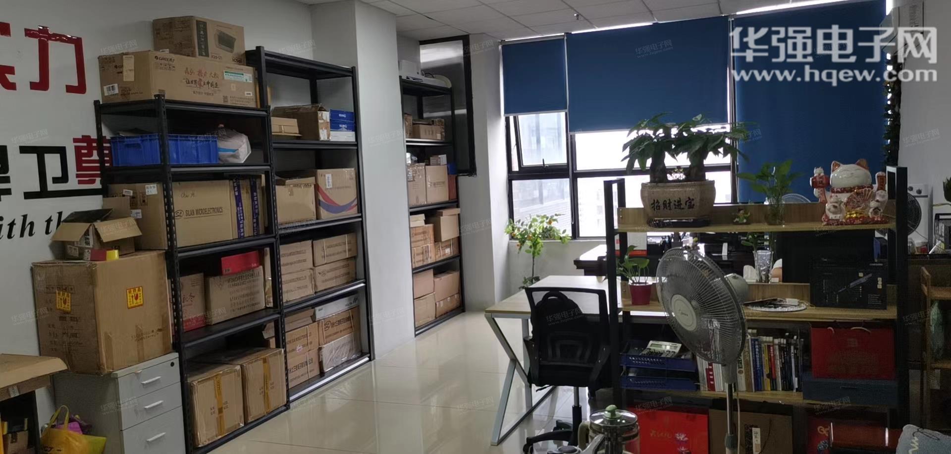 深圳市振兴峰科技有限公司展示图2