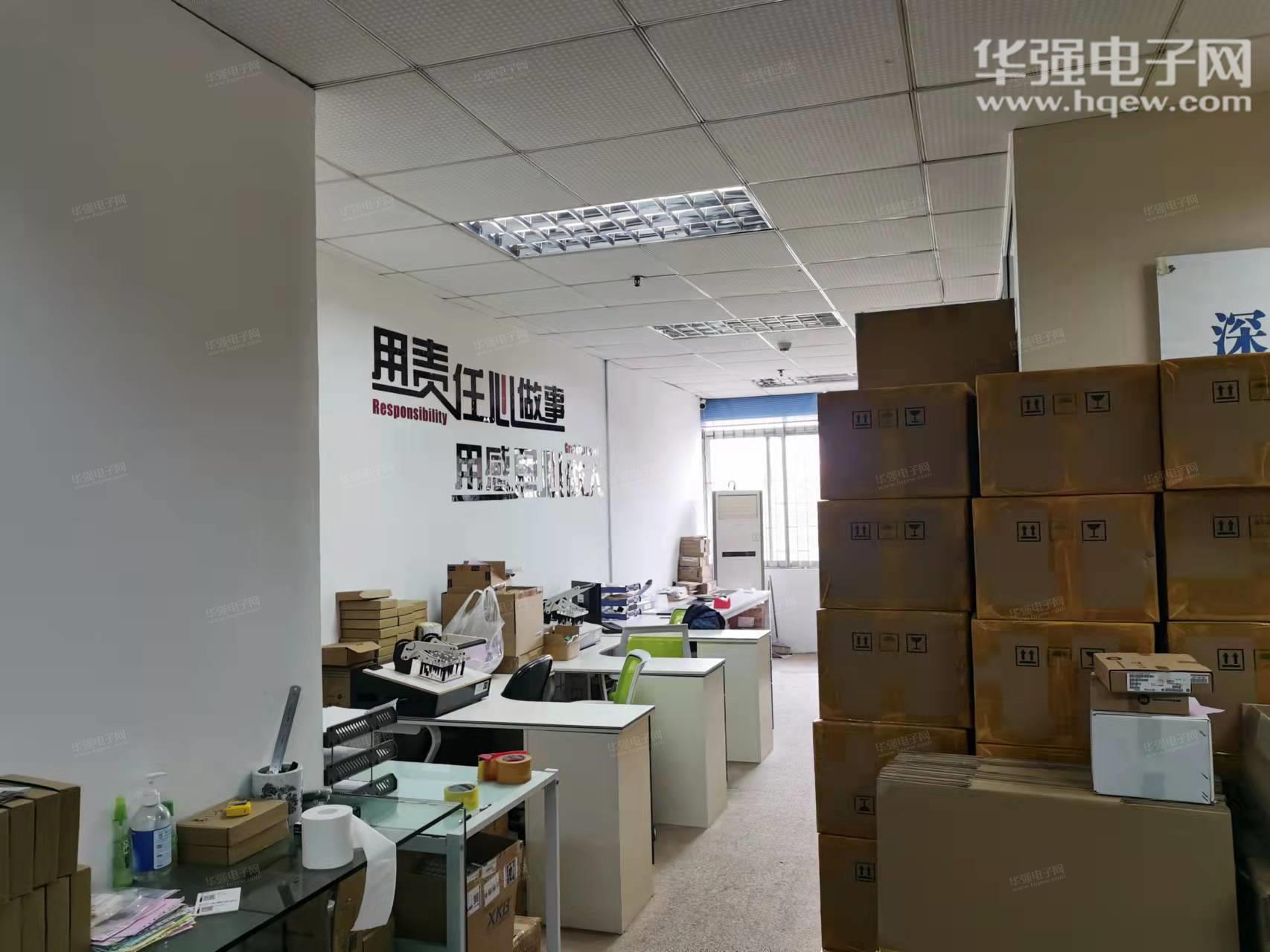 深圳市飞思达科技有限公司展示图2