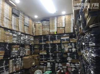 深圳市万胜盛达电子有限公司实景