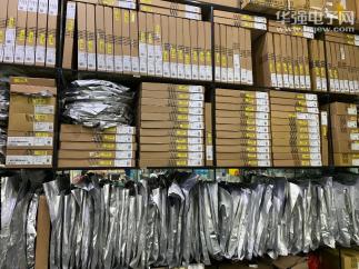 深圳市立源琦电子有限公司实景