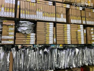 深圳市立源琦电子有限公司实景