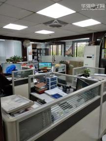 广州市三尔电子有限公司实景