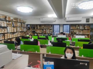 深圳市华芯顿电子科技有限公司实景