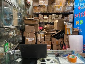 深圳市福田区金胜科电子商行实景