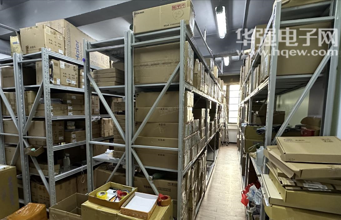 深圳市博科信光耦有限公司展示图3
