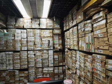 深圳市福田区可光电子营业部实景