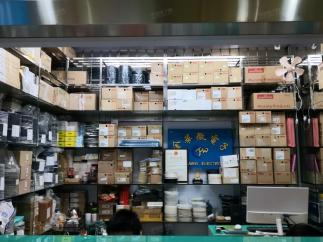 深圳市金华微盛电子有限公司实景