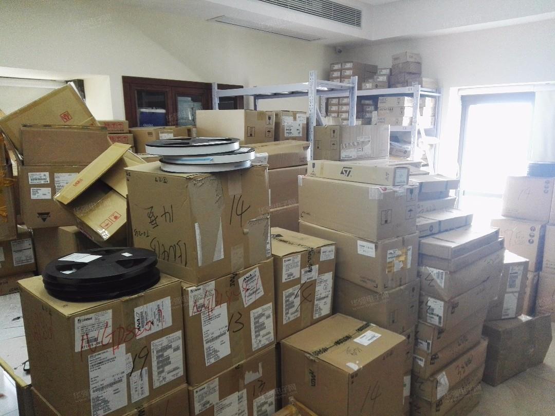 深圳市巨象科技发展有限公司展示图3