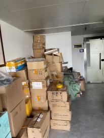 北京永创新电子科技有限公司实景