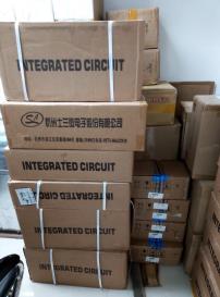 深圳市创鑫科技发展有限公司实景