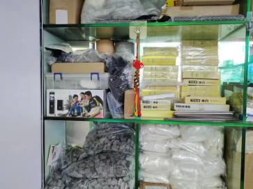 深圳市福田区华强电子世界鸿鑫泰电子销售部实景