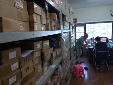 深圳市福田区京华泰电子经营部实景