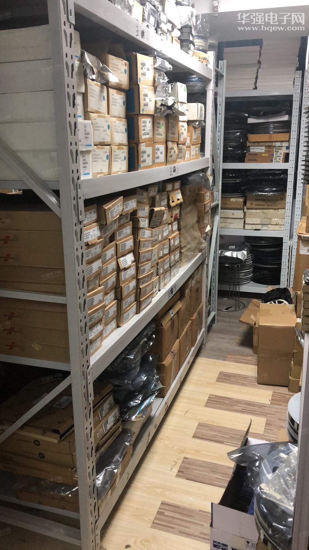 深圳市睿盈达电子有限公司展示图3