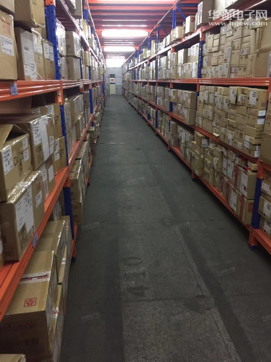 美达奇电子（深圳）有限公司展示图3
